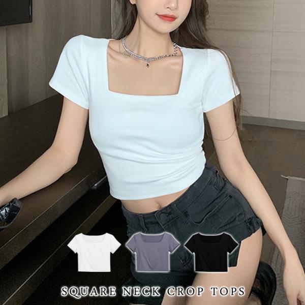 Tシャツ レディース 春 夏 春夏 白 黒 カットソー Tシャツ 無地 クロップドシャツ ショート丈 半袖 ホワイト ブラック グレー カジュアル 20代 30代