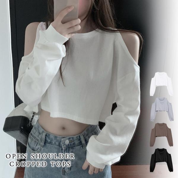 レディース　トップス　ホワイト　M 新品フォロー割-200円 トップス カットソー ノースリーブ[品番：HNSW0010249]｜Honeys
