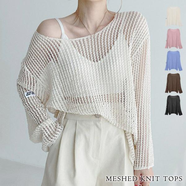 パーリーゲイツ♡ 軽量*サマーニット* ビッグロゴ メッシュ編み編み♡サイズ2 soul-k_y4047