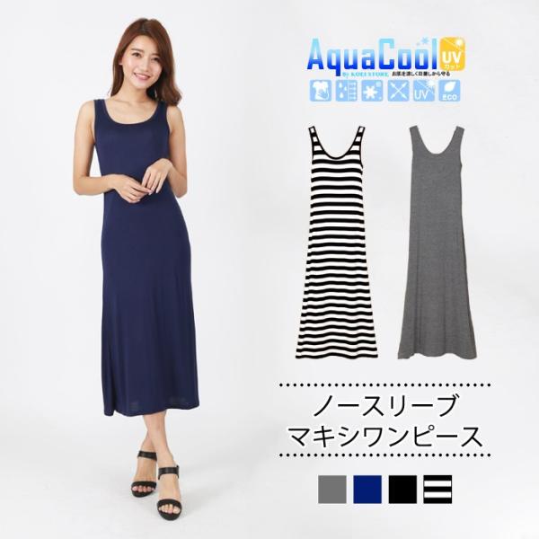 �}�L�V�����s�[�X ONE PIECE ���f�B�[�X�i�}�L�V�����s �}�L�V�䃏���s�[�X�j�}�L�V�����s �u���b�N ���n �{�[�_�[ �^�C�g�����s�[�X �t �� �t��