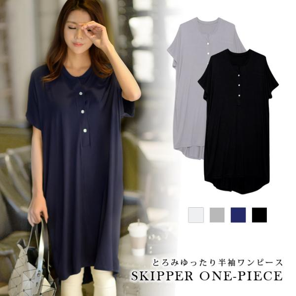 s[X fB[X H ~ H~   Ƃ  Ђ ~fBAs h} XLbp[ ubN zCg O[ lCr[ 20 30 