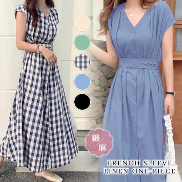 s[X fB[X H ~ H~  }LVs t`X[u  O l `FbN ubN x[W u[ O[ l 20 