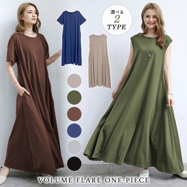 s[X fB[X H ~ H~  O }LV m[X[u  tA n ubN x[W J[L eRb^ lCr[ O[ 20 