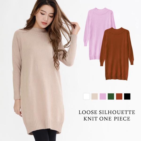 KOEISTORE ワンピース 長袖 レディース ニット チュニック