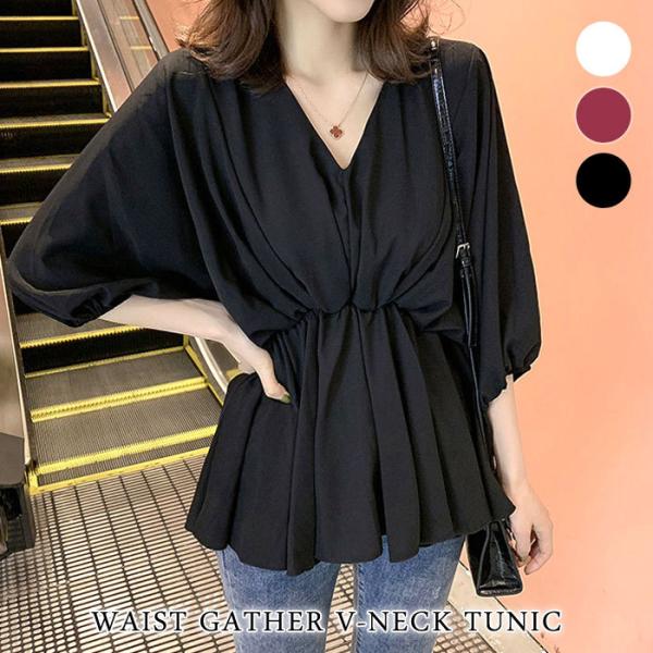 KOEISTORE チュニック レディース 春 夏 春夏 トップス 白 黒 KOEISTORE チュニック レディース 春 夏 春夏 トップス 白 黒