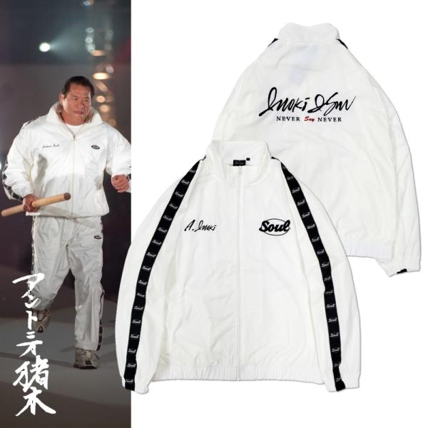 soul-sports_00239010-inoki