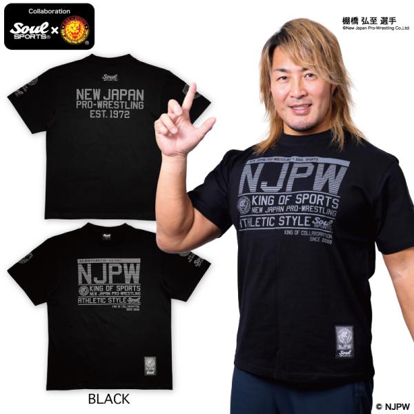 レア 希少 Jリーグ 30周年 オフィシャル Tシャツ 総柄 黒 M 日本製 半袖 Tシャツ NJPWロゴ ライオンマーク プリント 綿100% モノクロ 新