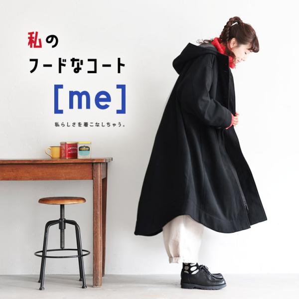 【購入者様評価アリ】【成約実績アリ】注文コード：S-105031 soulberry_j4b0147