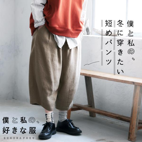 soulberry_p1b0180
