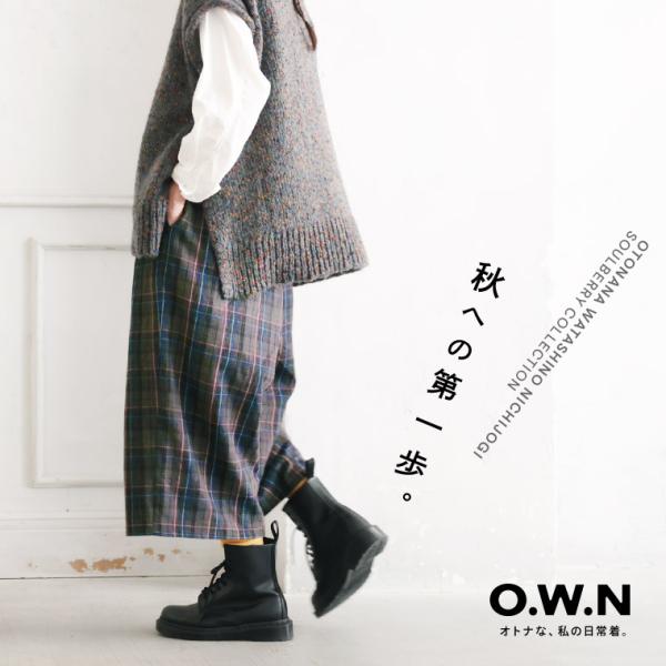 【ついに再入荷！】O.W.N 秋へ踏み出すチェックのパンツ レディース コクーンパンツ バルーンパンツ クロップド ワイド 半端丈 リネン混 麻混 ボトムス