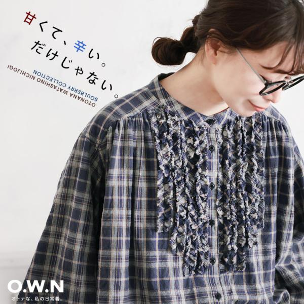 ✨️soulberry✨️チェックの甘ブラウス 　ネイビー soulberry_t4b0165