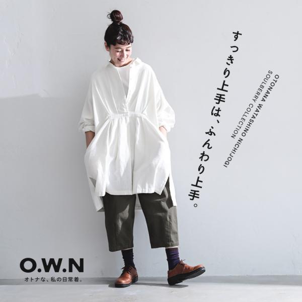 soulberry O.W.N フロントプリーツチュニック レディース シャツ soulberry O.W.N フロントプリーツチュニック レディース シャツ