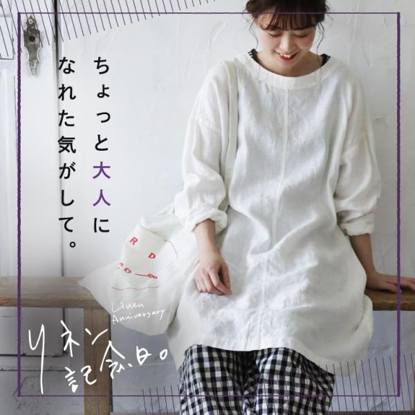 レディーストップスワンピースチュニック麻リネン素敵刺繍 レディーストップス苧麻麻リネンワンピースチュニック
