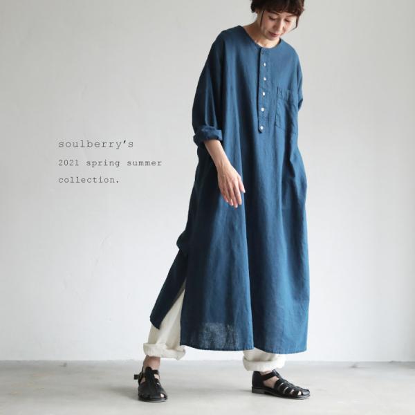 リネン ワンピース 白 みんな探してる人気モノ リネン ワンピース 白 レディースファッション