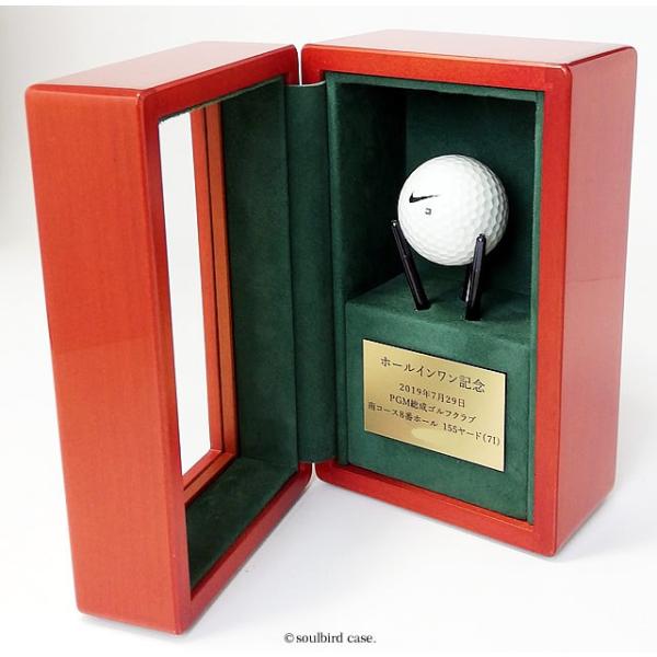 ホールインワン記念品・ゴルフボールケース : soulbird-Yahoo!店