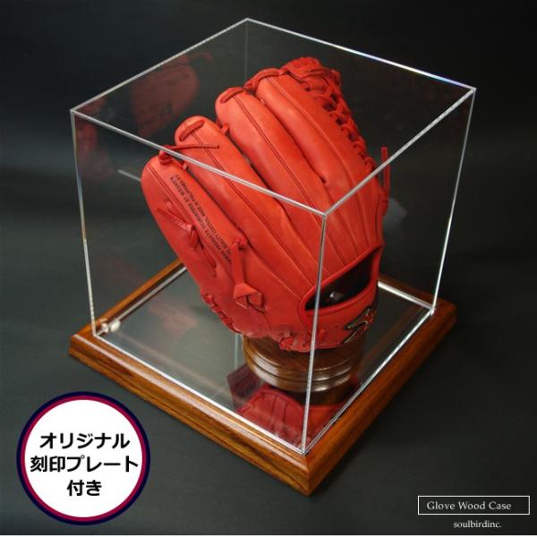 グローブ 野球 ケース - スポーツの人気商品・通販・価格比較 グローブ 野球 ケース - スポーツの人気商品・通販・価格比較