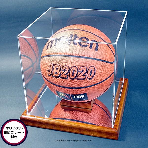 バスケットボール5号球用コレクションケース・木製/UVカット+オリジナルプレート付