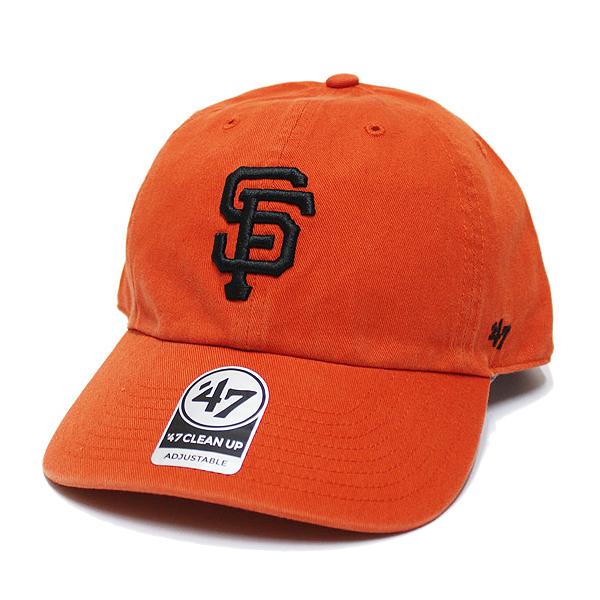 サンフランシスコ・ジャイアンツ キャップ オレンジ 47（フォーティーセブン） '47 サンフランシスコ ジャイアンツ