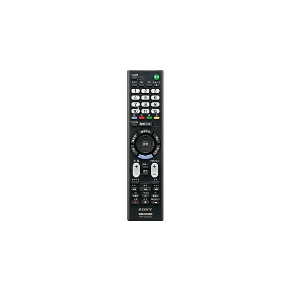 ⭐️(再)テレビ　TV リモコン一点もの　SONY 純正テレビリモコン Amazon | ZitFRi TVリモコン 交換用 音声認識リモコン テレビ