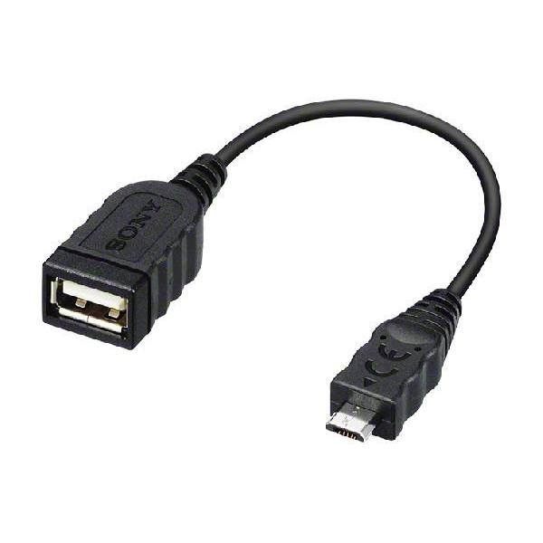 VMC-UAM2@USBA_v^[P[u