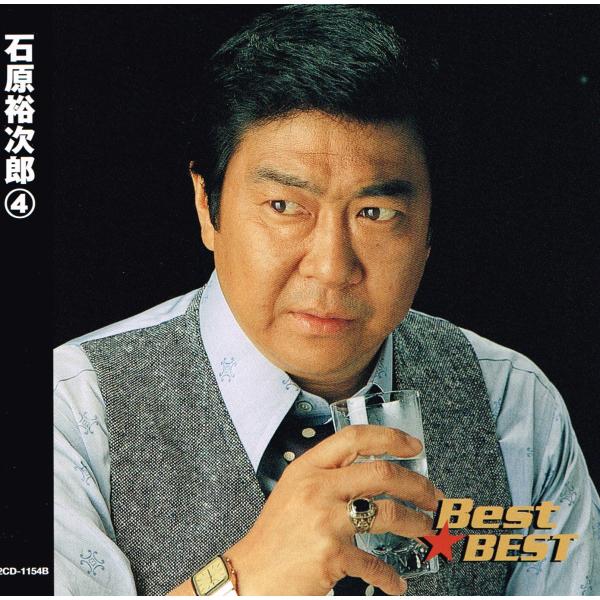 石原裕次郎　ディスプレイ用缶 61NRGcIkrtL._SY200_QL15_.jpg