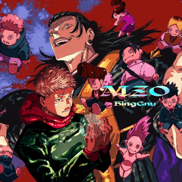 King Gnu CDセット　初回生産限定版2種　未開封 King Gnu CD 初回生産限定盤 - メルカリ