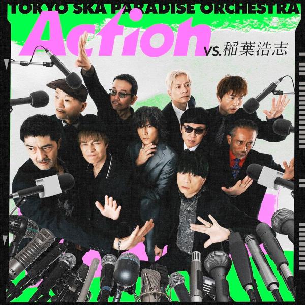 soundace_ctcr-40415