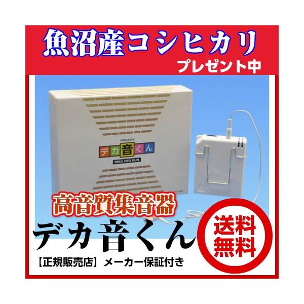 {W yfJz (Ṽuhăv[g) 蕨 v[gɂǂ [Kl̔] [ZeNm