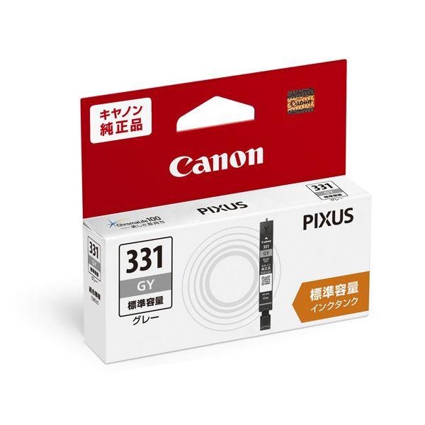 Canon - HDS純正インクBCI-7eM24個パック新品使用推奨期限不明 Amazon.co.jp: Canon キヤノン 純正 インクカートリッジ BCI-7e