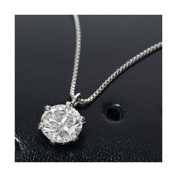 pt900 ルビー　pt900 ベネチアチェーン　ネックレス 楽天市場】PT900 【0.6ct】 プラチナ ネックレス ペンダント