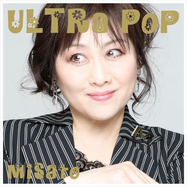 [Release date: December 24, 2025]【先着特典(ポストカード)付き】 渡辺美里／ULTRA POP (通常盤) (3CD) ESCL-6174 2025/12/24発売
