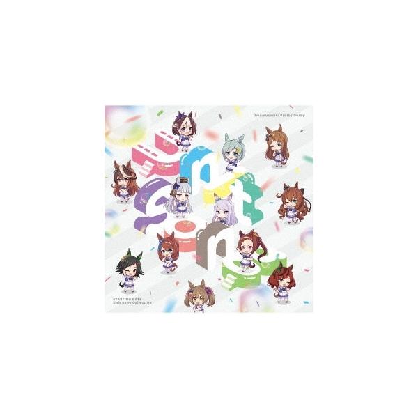 クラシック サントラcd ウマ娘プリティーダービーの人気商品 通販 価格比較 価格 Com