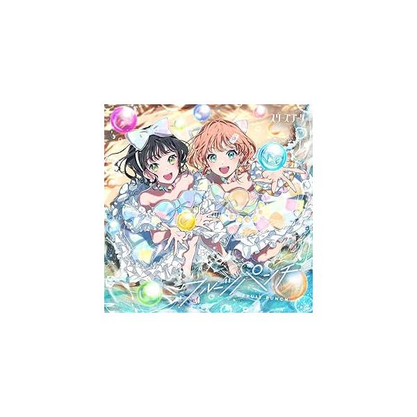 スリーズブーケ／「フルーツパンチ」 (初回生産分) (CD) LACM-24708