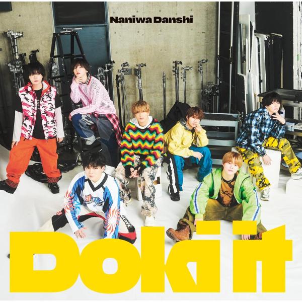 ソニーミュージック なにわ男子 Doki it (完全生産限定盤 CD+Blu