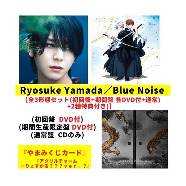 V6 シングルCD 31枚セット 画像①～③ 通常、初回盤、特典付き等 V6 シングルCD 31枚セット 画像①～③ 通常、初回盤、特典付き等