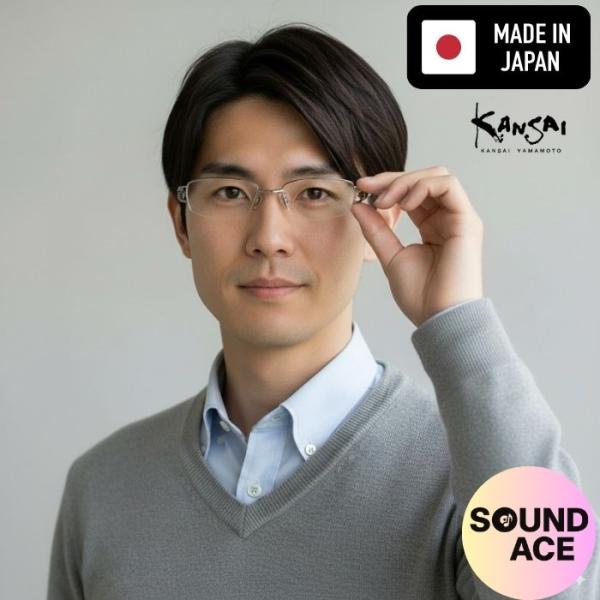 soundace_megane-ky2015-1