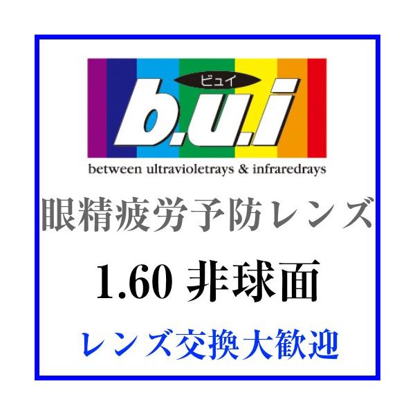 Y ᐸJ\hY 1.60񋅖 bui rC b.u.iK戵X lbcybN ዾY ߂ ɒB Kl 21g
