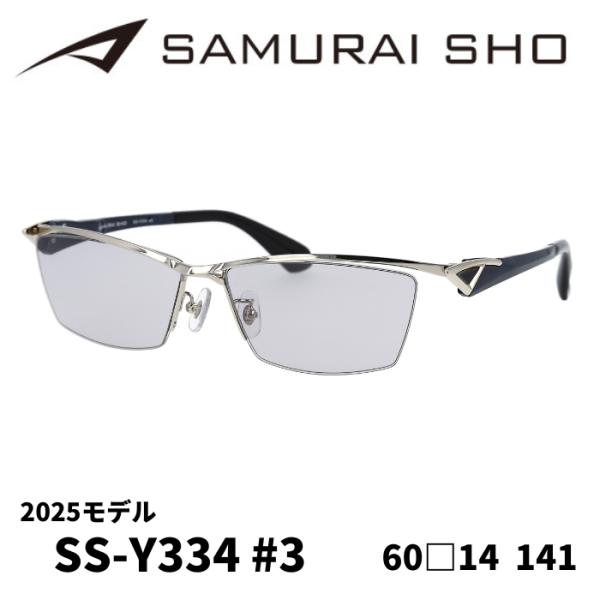 スリーブ ムラサメ CB.MURAMASA 3S・TS