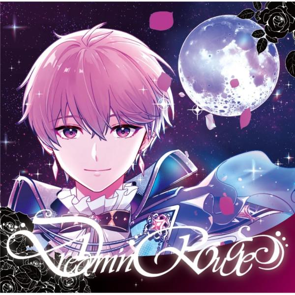 ユニバーサルミュージック ないこ／Dream'n Rouge (CD 初回プレス