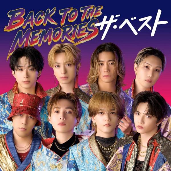 FANTASTICS／BACK TO THE MEMORIES ザ・ベスト (通常盤) (CD) RZCD-67686 ファンタスティックス(特典なし)
