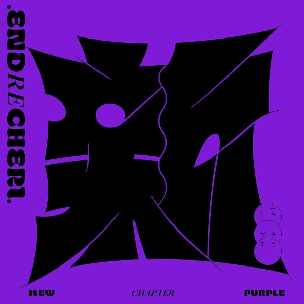 .ENDRECHERI／new chapter purple (通常盤) (CD) SECL-3323 エンドリケリー