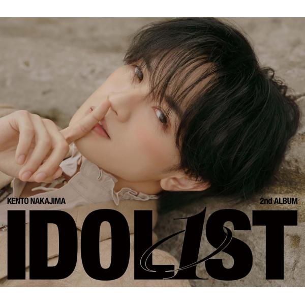 [Release date: February 18, 2026]【先着特典(フォトカードC)付き】 中島健人／IDOL1ST (通常盤) (CD) SECN-40 2026/2/18発売