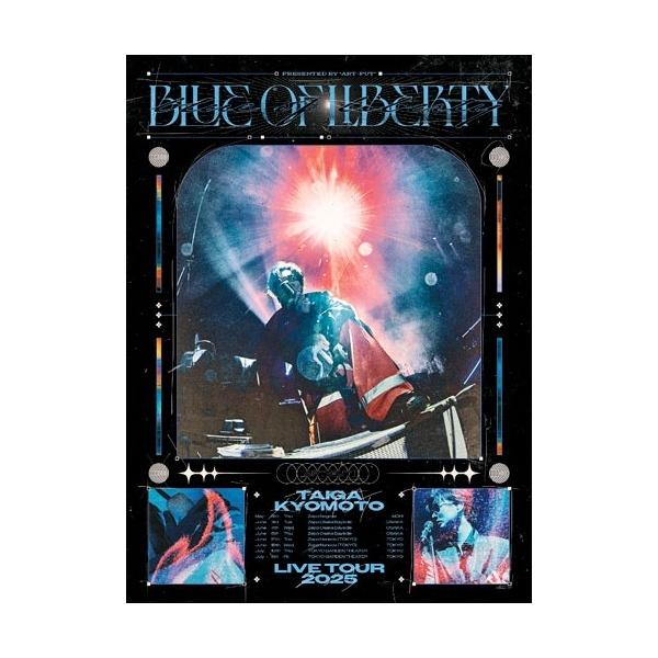 【専用】京本大我 CDDVDセット ソニーミュージック (Blu-ray2形態セット) 京本大我 BLUE OF LIBERTY