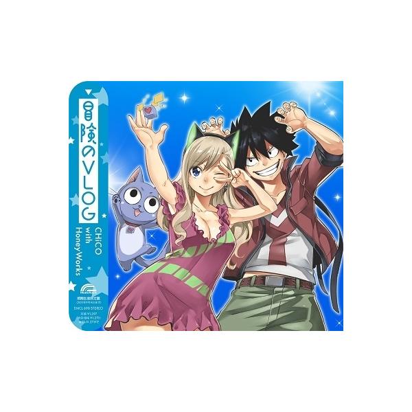 トラ ポスター Cdの人気商品 通販 価格比較 価格 Com