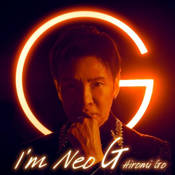 【先着特典(L版ブロマイド Type-B)付き】 郷ひろみ／I'm Neo G (完全生産限定盤) (CD+DVD) SRCL-13684