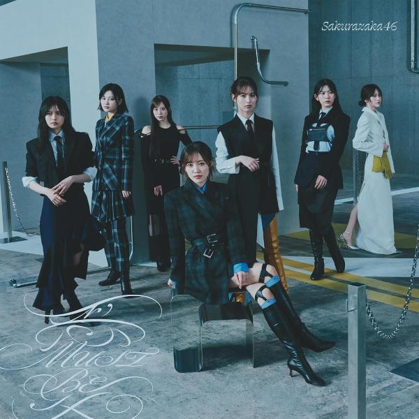 【先着特典(ミニポスターＤ絵柄)付き】 櫻坂46／愛MUST BE (通常盤) (CD) SRCL-13898