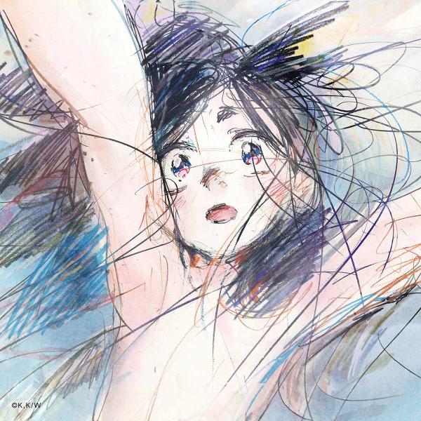 マカロニえんぴつ／運命探し EP (期間生産限定盤) (CD) TFCC-89817