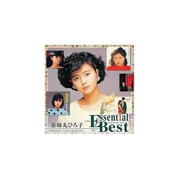 EMIミュージック・ジャパン 薬師丸ひろ子／エッセンシャル・ベスト [CD