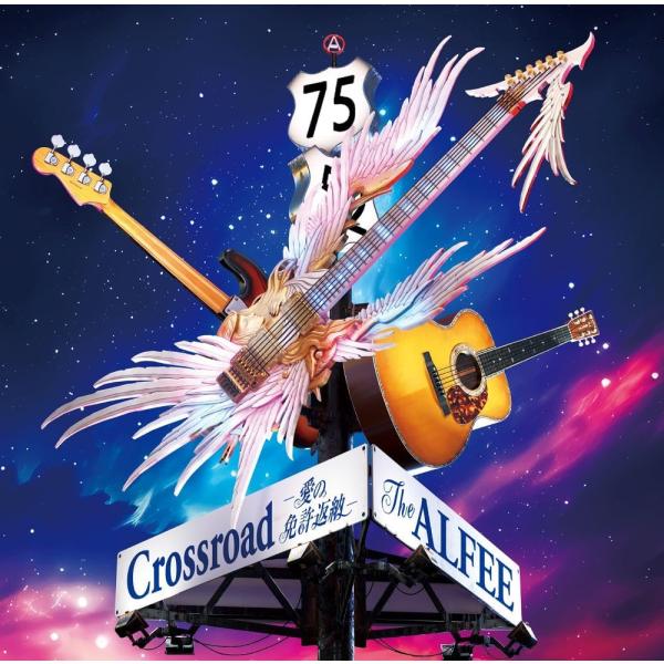 THE ALFEE／Crossroad -愛の免許返納- (初回限定盤A) (CD+DVD) TYCT-39355 アルフィー