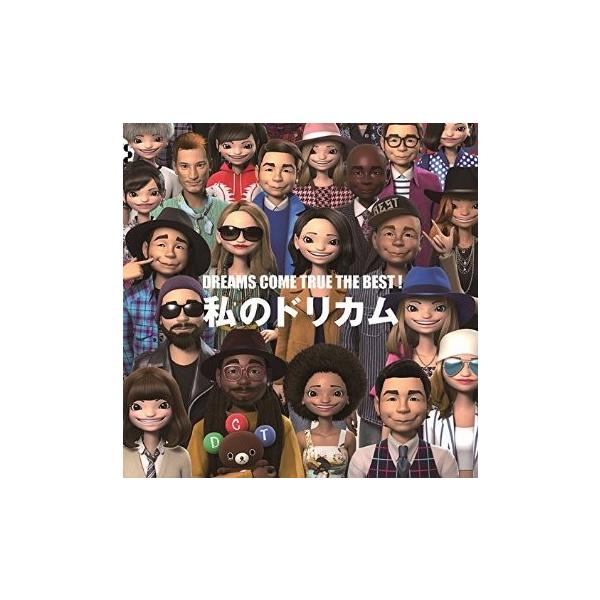私のドリカムの通販 価格比較 価格 Com